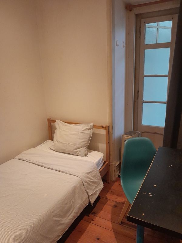 Small Cozy and Comfortable Room 6 — photo 4